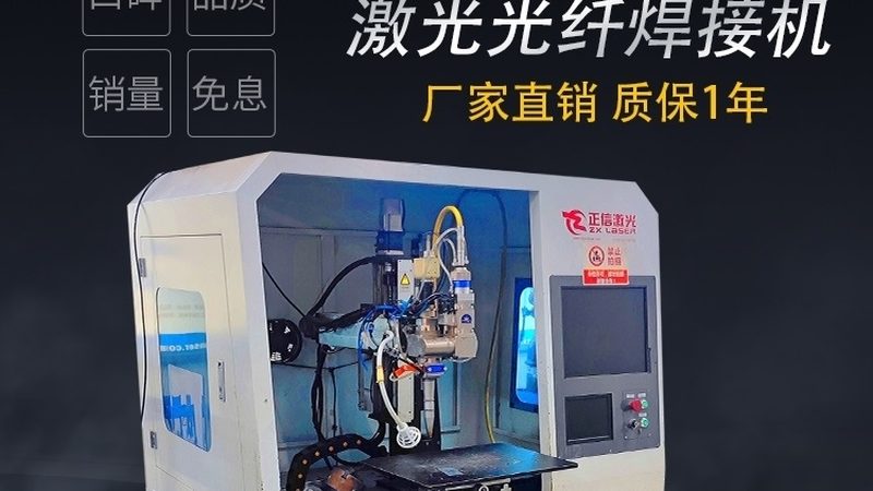 数控切割机：揭秘其优缺点与选型要点